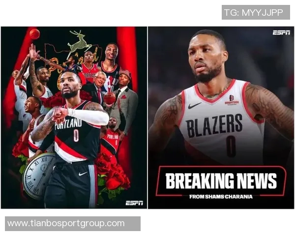 利拉德期待开拓者新阵容回归将全力以赴准备迎接挑战