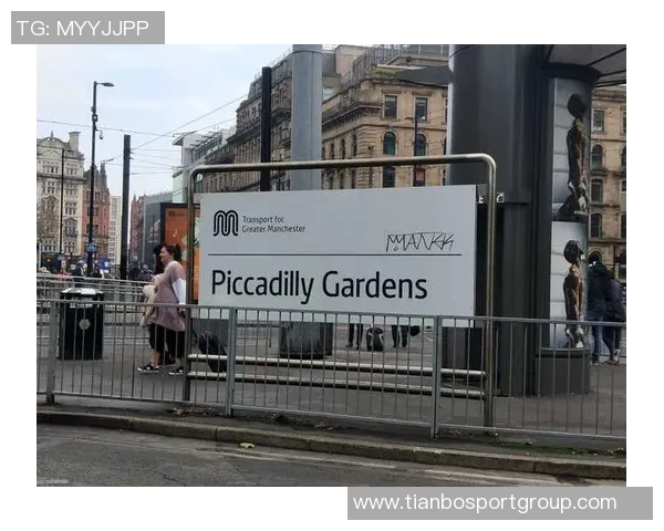 曼联计划缩减伦敦办事处规模并迁至更小办公地点