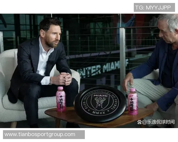 梅西再战三年心系迈阿密感谢这座城市带来的快乐与幸福 梅西再战三年心系迈阿密感谢这座城市带来的快乐与幸福