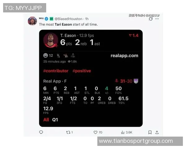 伊森三分球命中率高达579领跑联盟九位球员出手超30次命中率超五成
